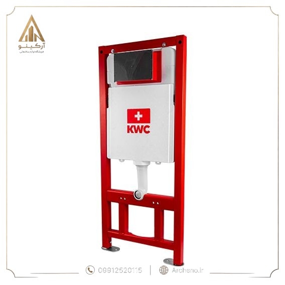 فلاش تانک توکار والهنگ kwc مدا آوا